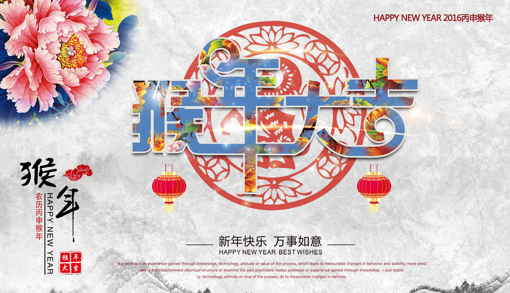 藝高斯隔斷 藝高斯隔斷