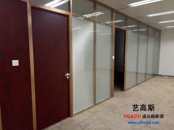 辦公室隔斷