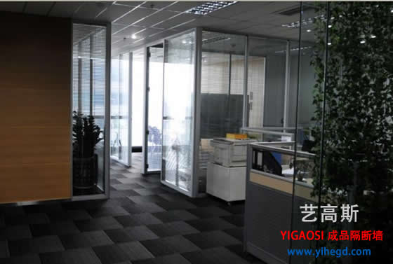 辦公室隔斷