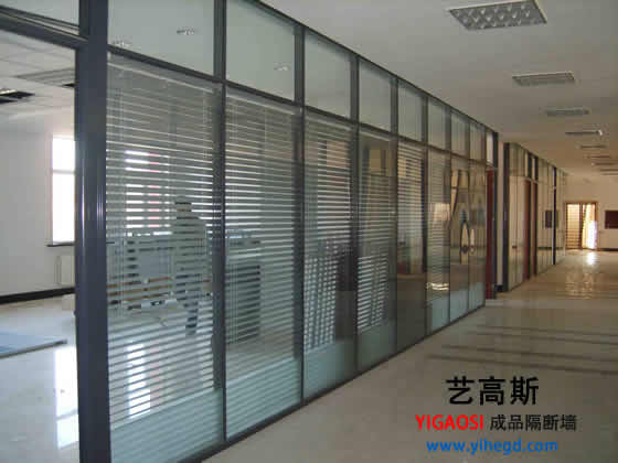 雙玻璃百葉隔斷