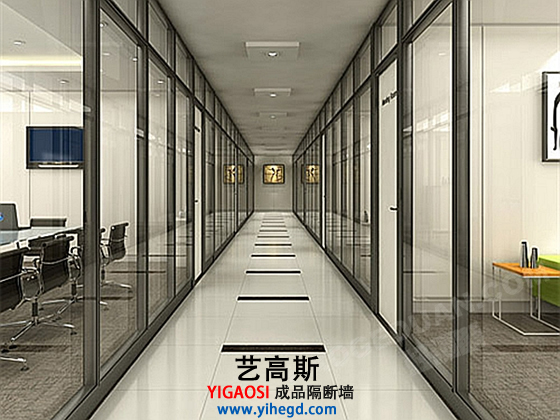 辦公室隔斷