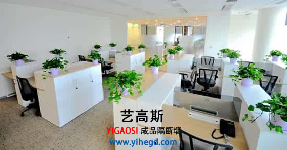 活動(dòng)玻璃隔斷