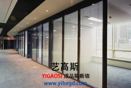 玻璃隔斷