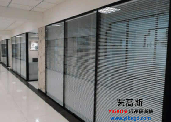 高端不銹鋼辦公隔斷